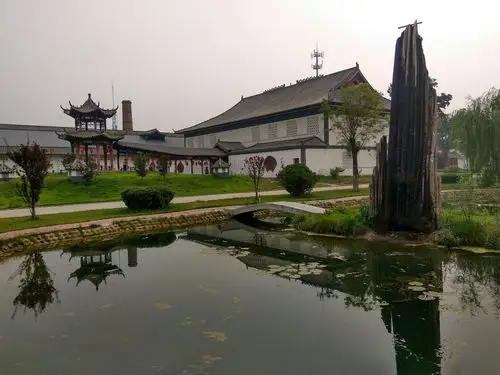 河北省保定市徐水区安肃镇天和家园天气预报