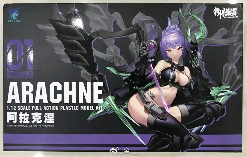 御模道112atkgirl蜘蛛机娘阿拉克涅20