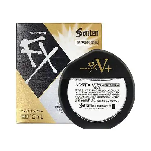 日本参天金瓶装眼药水滴眼液12ml2