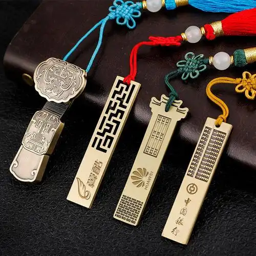 中国风新年礼物实用的创意年会纪念品商务礼品定制送老师员工生日