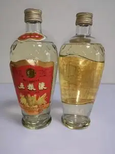 85年五粮不是海关阿里拍卖官网淘宝司法拍卖网人民法院房产车老酒