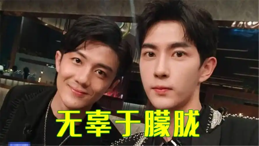 被于朦胧李泽锋嗑到了,于朦胧喊话:把泽锋哥还给我