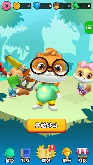 重新演绎三只松鼠ip三只松鼠坚果大战游戏测评