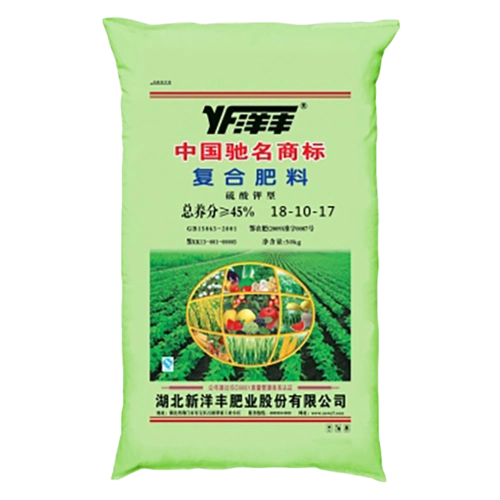 洋丰 复合肥料(硫酸钾型)18-10-17(50kg)