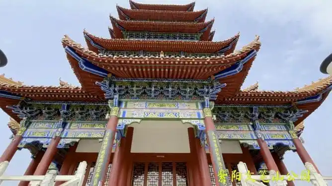 紫阳文笔山公园_网易视频