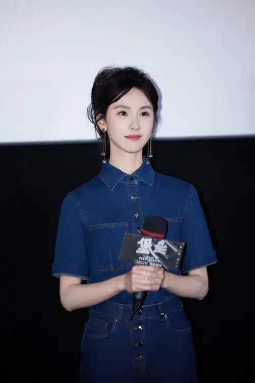 陈都灵超话93#电影堡垒#  决心不移,生死无惧,今日银幕初见"郑虹".