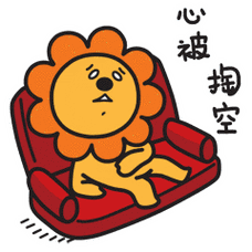 大叔爱上兄弟18岁女儿两人打算生米煮成熟饭开了房