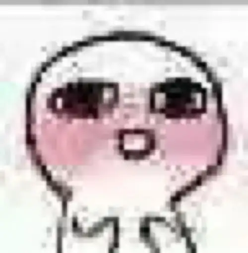 汤圆酱 猥琐萌 表情