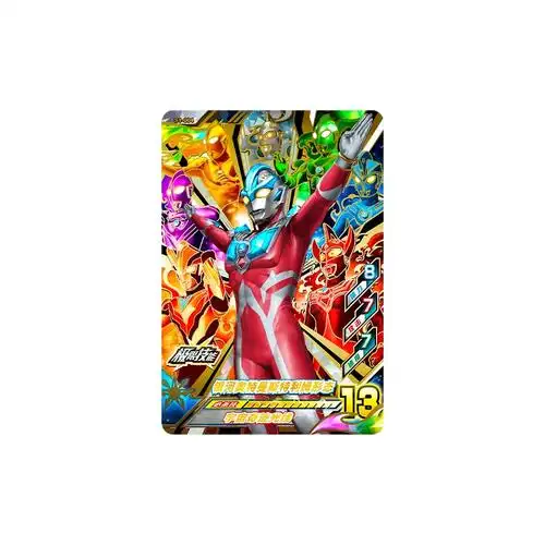 曙光再现第1弹奥特曼融合激战街机卡片特利迦迪迦sec urcp 特典收藏