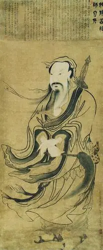 0917 吕洞宾像 立轴 纸本