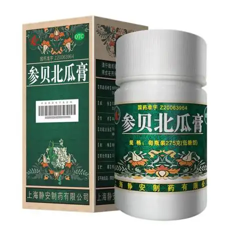 参贝北瓜膏静安