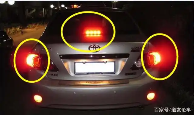 谁在控制汽车制动灯?