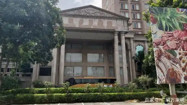 曾经被推上风口浪尖的东莞太子酒店如今怎么样了