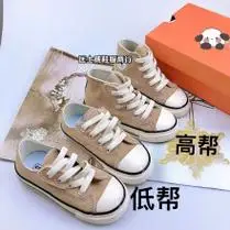 美奇匡威儿童男女童婴童1970s宝宝童鞋魔术贴学生高帮帆布鞋春秋