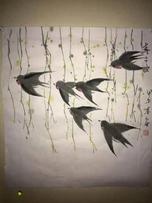 能用毛笔画出小燕子和周边