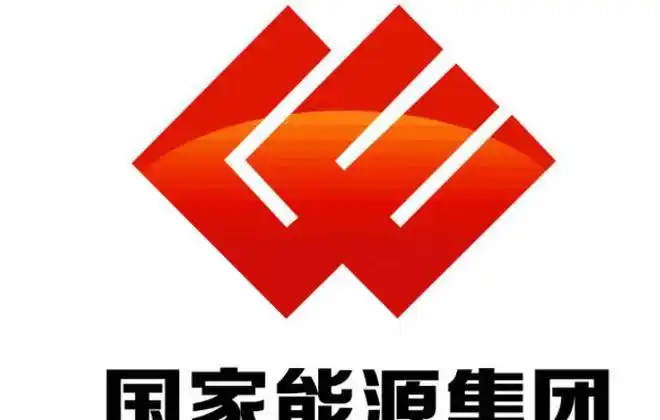 国家能源集团可以说是国企中的佼佼者,为了能保证企业持续稳定的发展