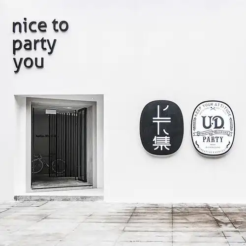 网红轻奢实体店装修商场餐饮服装店面门头招牌效果图施工图设计