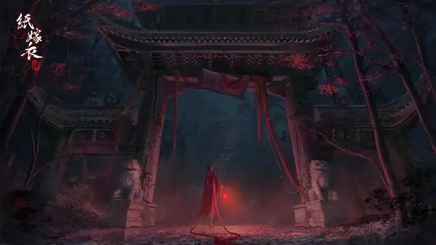 纸嫁衣高清美图鉴赏