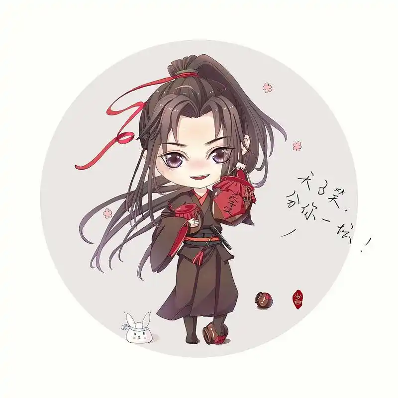 魔道祖师-q图系列一