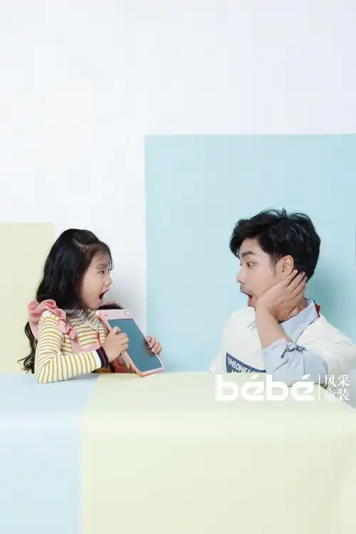 袁成杰携爱女拍摄时尚大片 女儿正面照首曝光超有范