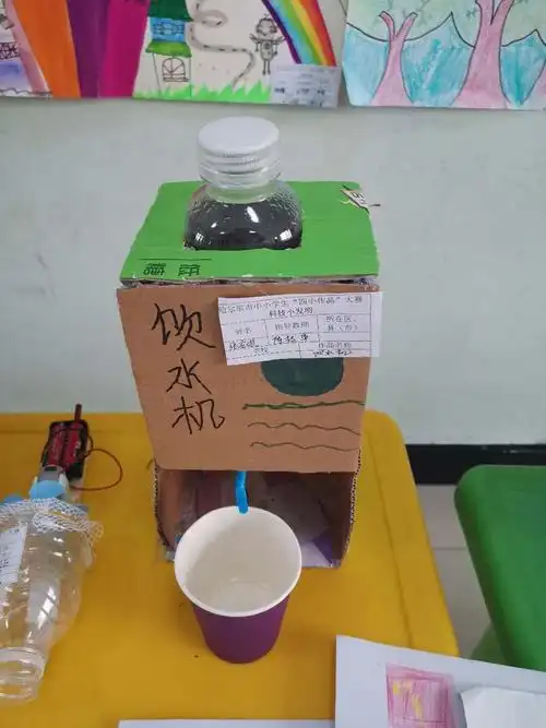 科技发展未来___金龙山中心小学"四小发明"科技节系列活动