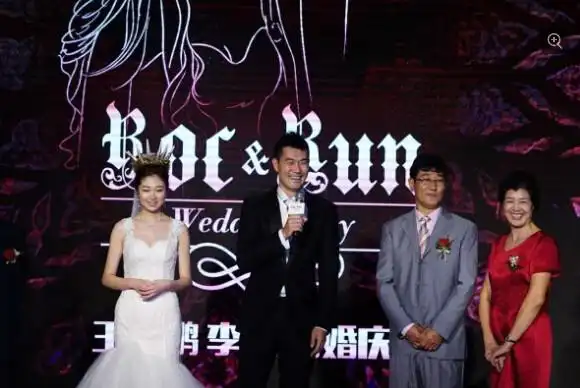 p>2014年10月26日, a target="_blank" href="/item/王仕鹏/1292695"