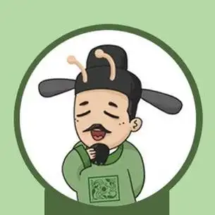 黄庭坚_解缙_柳宗元