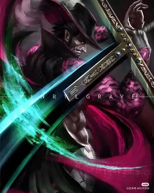 海贼王王下七武海