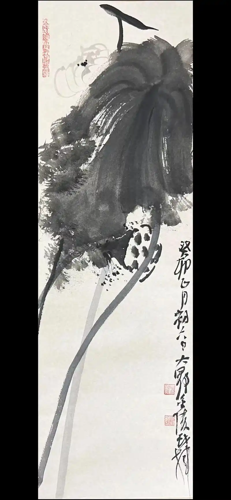 汤老师墨荷四条屏#作品欣赏 #水墨写意 #带你走进画里 - 抖音