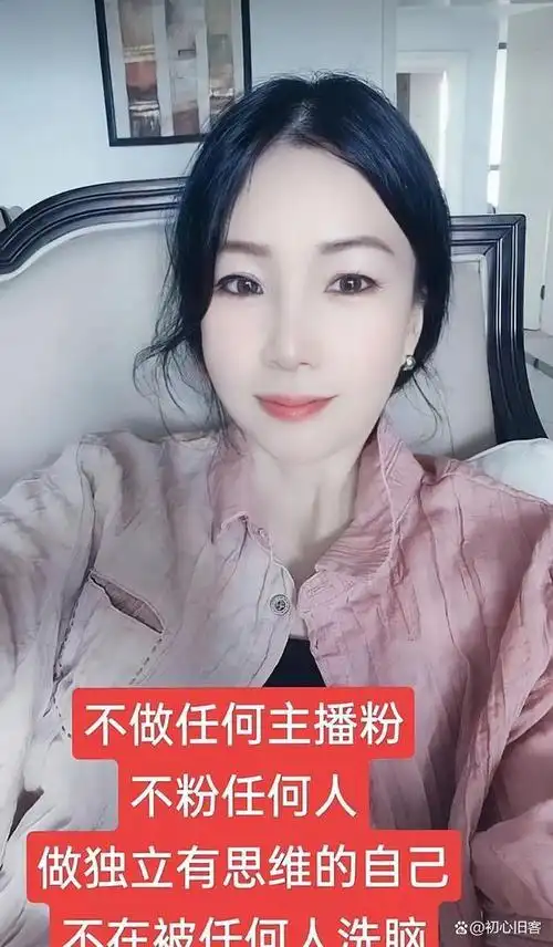 老杜高调去瓷都直播打赏无杜粉网友金果儿退了清秋哭了