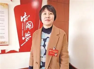 李红英委员:传递业主呼声 推动社区自治