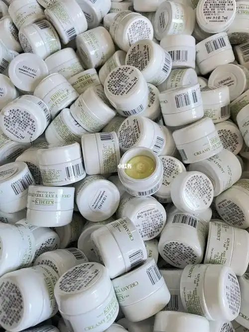 科颜氏牛油果眼霜7ml05