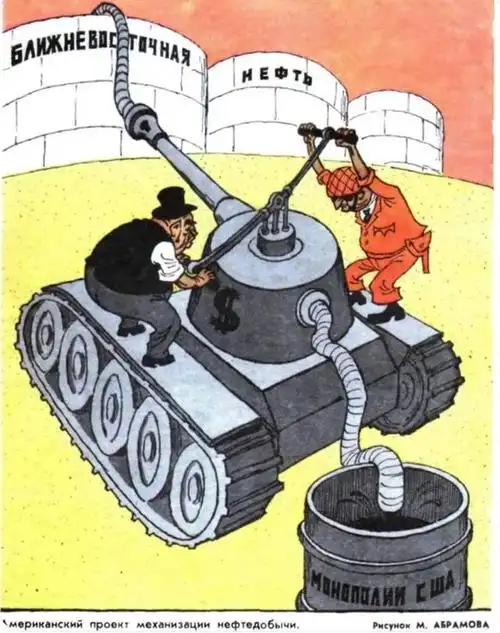 苏联的12幅漫画