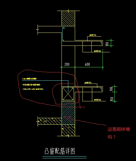 此飘窗大样什么意思