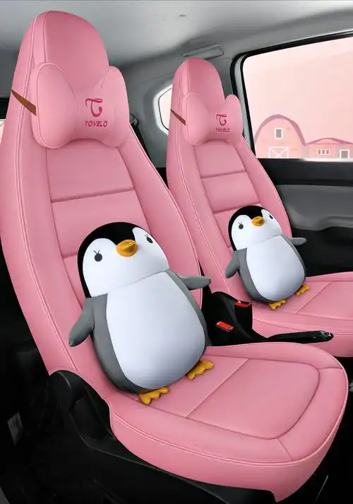 适用于新款专车专用定制五菱宏光mini企鹅卡通全包围汽车坐垫四季通用