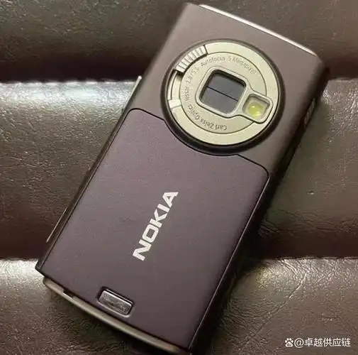 回忆起2006年,那时正是诺基亚的辉煌时期,而我当时使用的是诺基亚6630