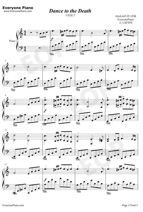 dance to the death钢琴谱-july-cutinlove