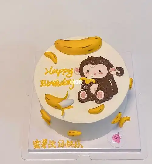 义乌  #蛋糕  #生日蛋糕  #小猴子蛋糕  #生肖蛋糕  #手绘蛋