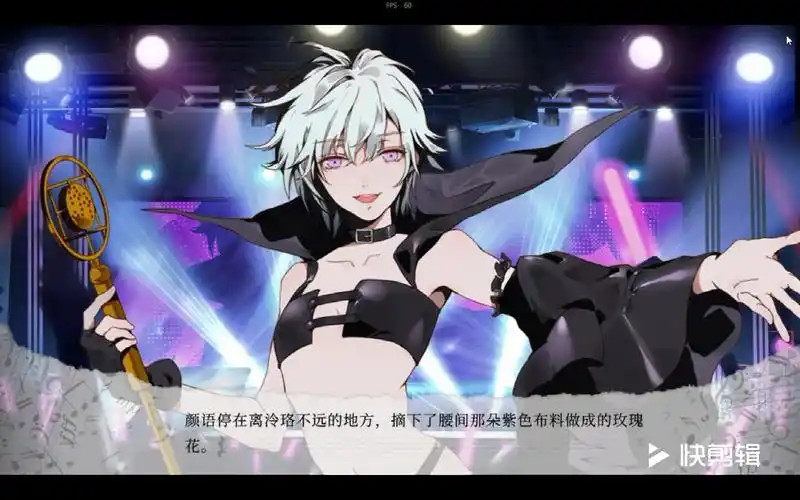 【妄想症】终于玩到完整版的了qaq_哔哩哔哩 (゜-゜)つロ 干杯~-bili