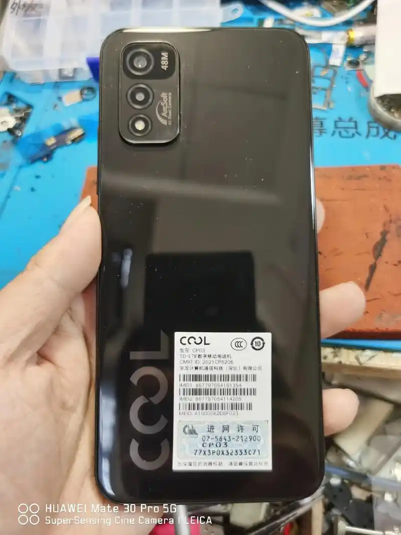 酷派cool20拆机图解#手机 #手机维修 #换屏 - 抖音