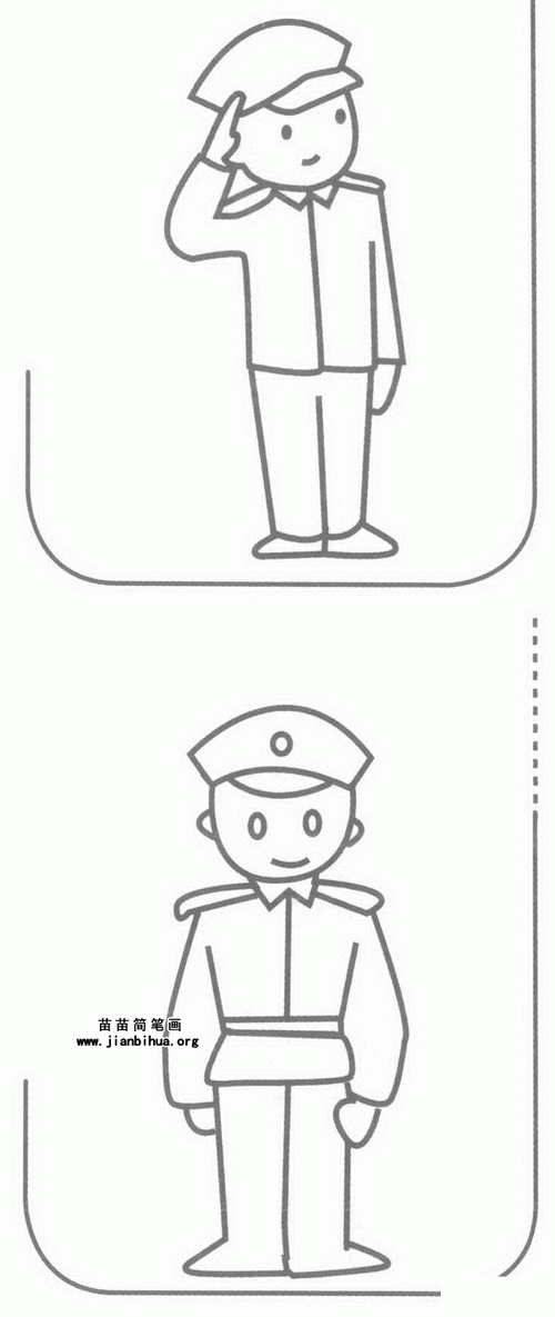 警察简笔画怎么画图解-儿童简笔画大全