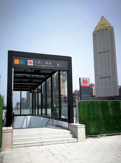 其它 乘地铁5号线 写美篇建国北路站台视频 人民广场地铁5号线b出口朝