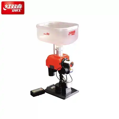 红双喜乒乓球发球机r0家用乒乓球桌训练自动发球器发射器现货批发