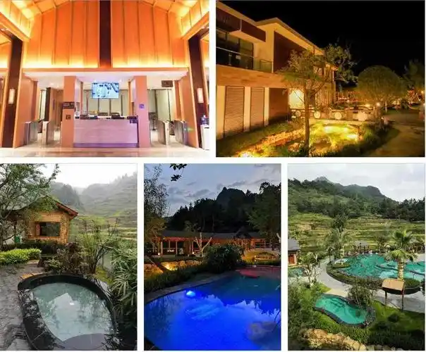 绥阳汇善谷养生温泉冬季·温泉贵州遵义.