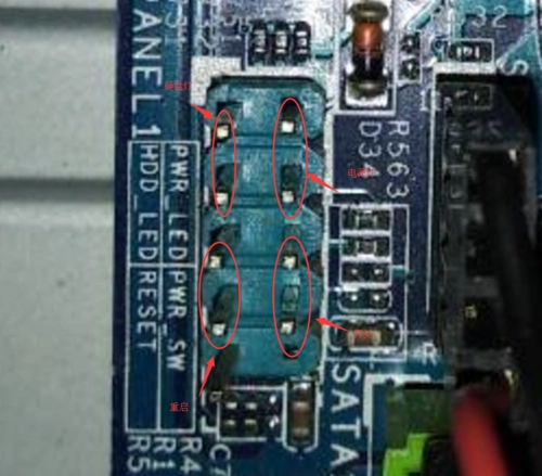 怎么接铭瑄主板跳线九针