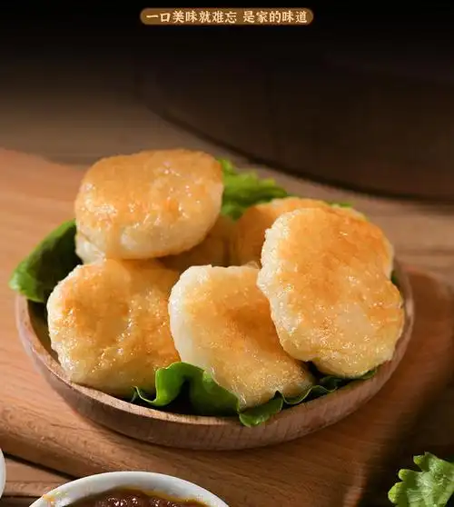 潮汕风味手打墨鱼饼墨斗饼广东鱼饼达濠特产火锅食材手工墨鱼饼500g