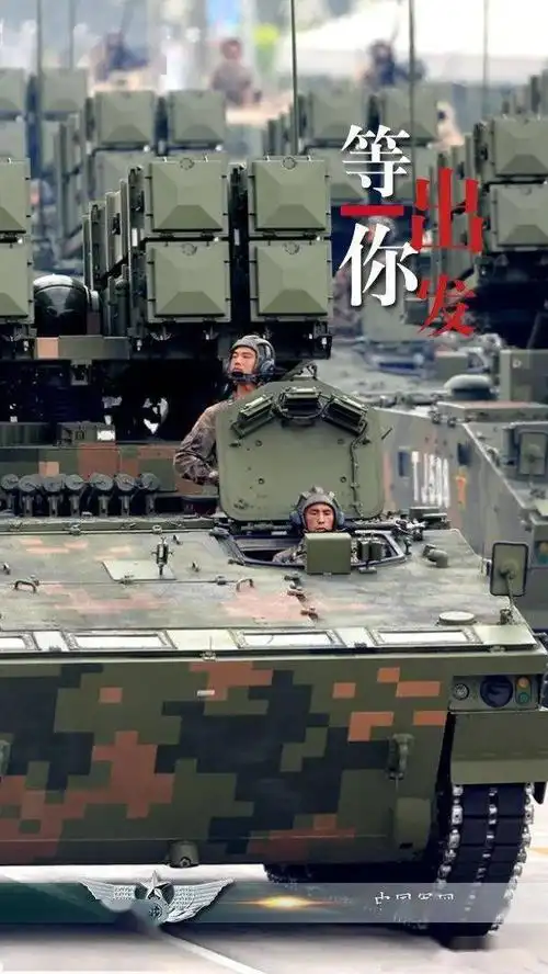 【征兵宣传系列】征兵季丨换上这款军旅风格手机壁纸,一起出发!