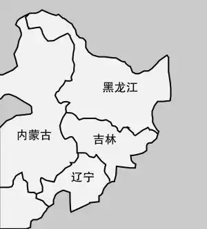 吉林黑龙江等三省构成的区域读我国各省级行政单位的轮廓图写出名称