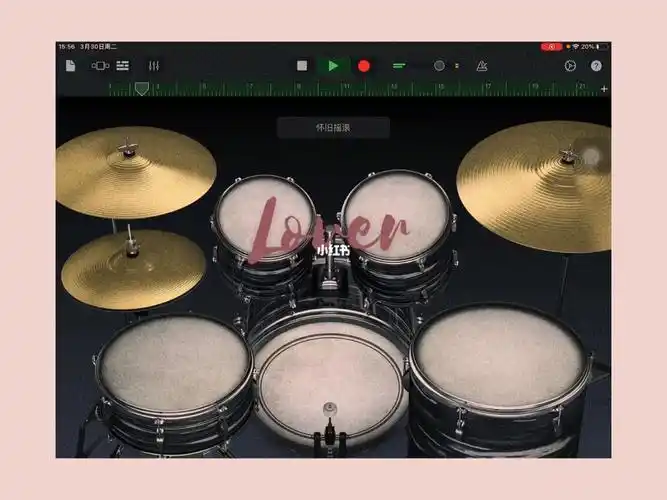 lover|库乐队 浅唱一段