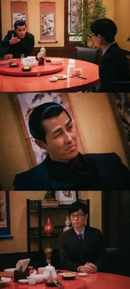 干什么好呢电影国语版2021枪版在线完整观看迅雷下载1080p蓝光版